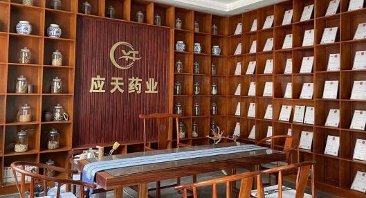 膏藥廠家艾灸液生產(chǎn)注意事項(xiàng)