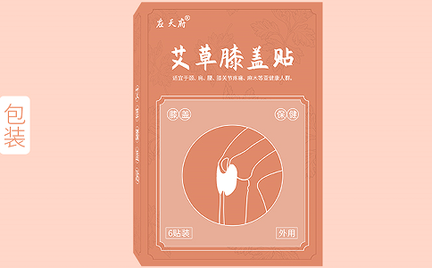 膏藥廠家如何做產品升級優化