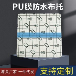 膏藥批發代理為何要找源頭廠家